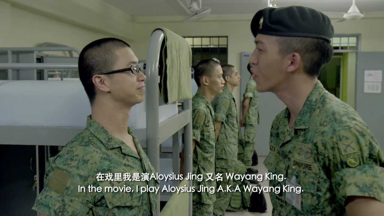 The Making of 'Ah Boys to Men' -  Promo (part 1/2)