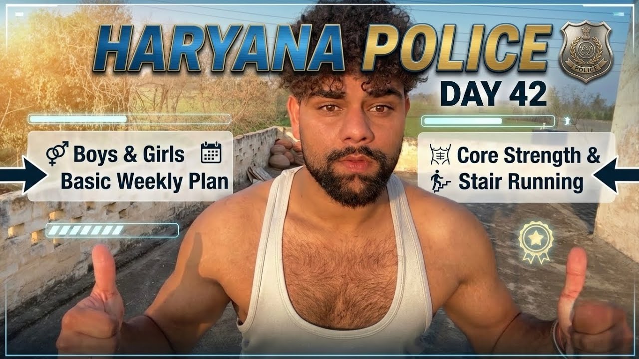 Day42: Beginners के लिए Basic Running Plan 🏃‍♂️ Stairs Workout | Core strength |  Haryana Police