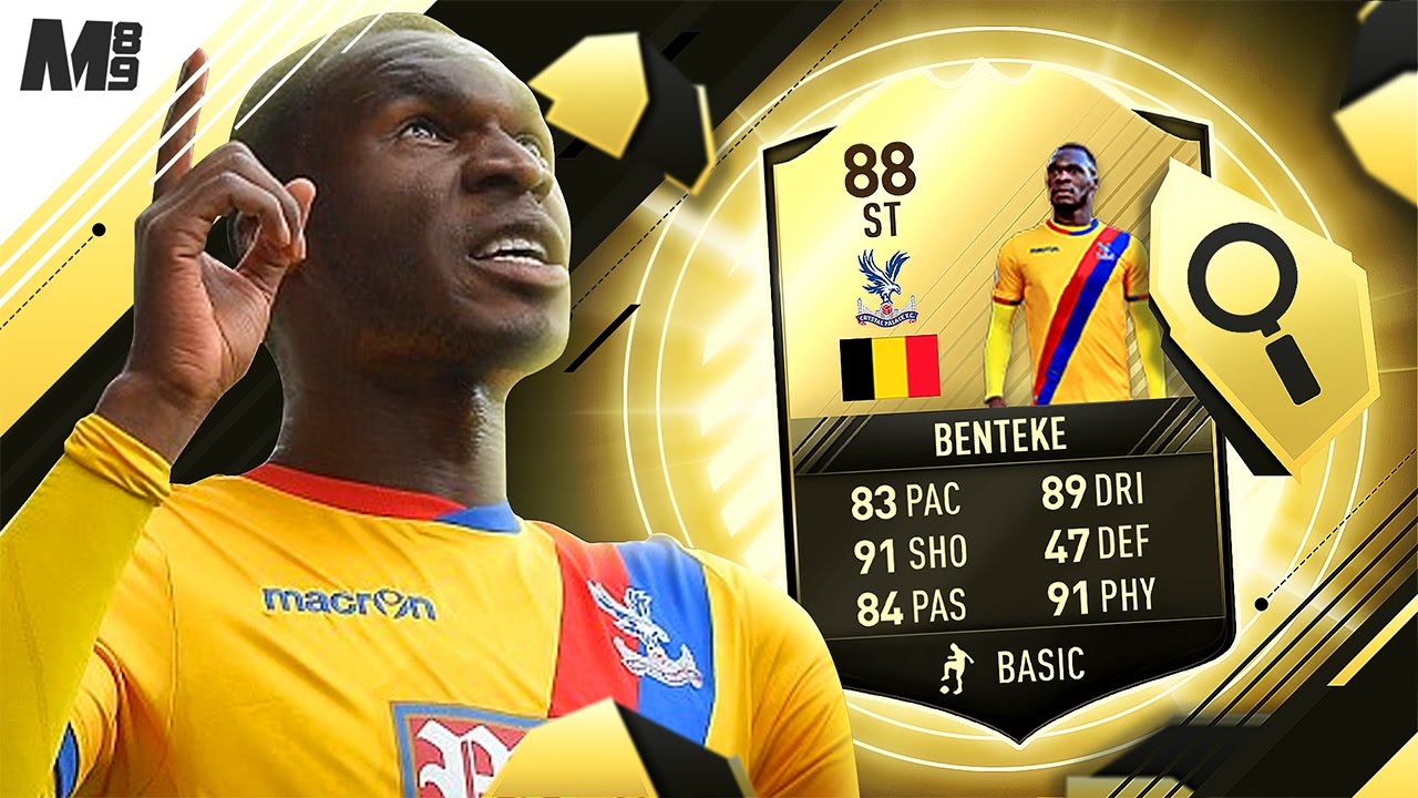 ОБЗОР FIF BENTEKE В FIFA 17 | 88 BENTEKE | ОБЗОР ИГРОКА В FIFA 17 ULTIMATE TEAM
