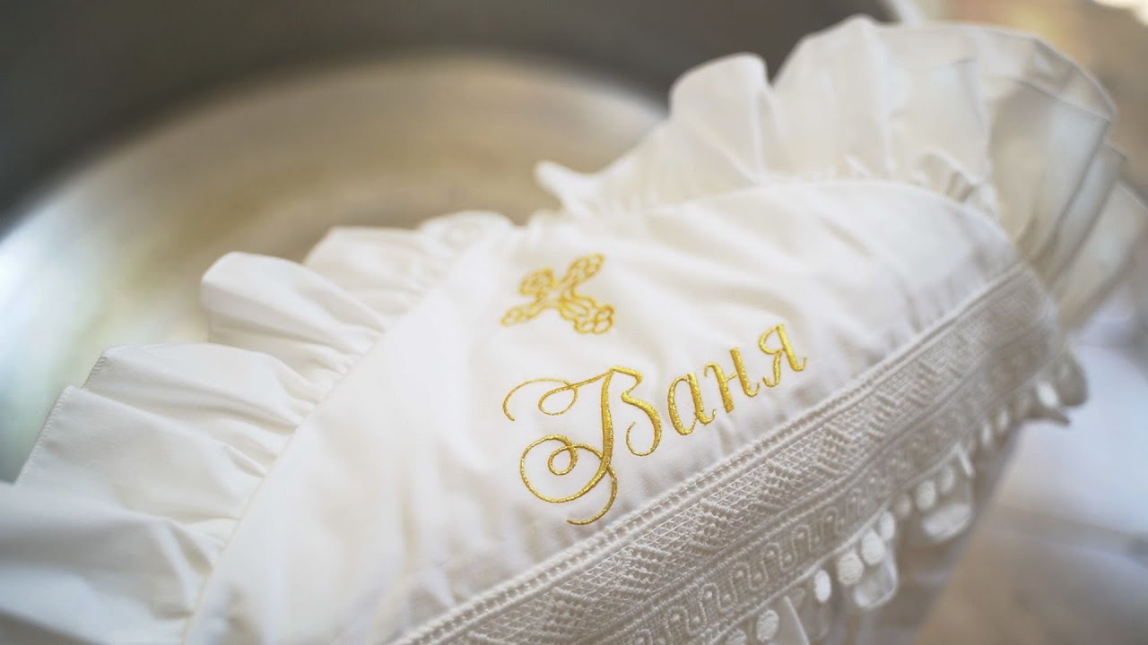 Хрещення Вані | Крещение Вани | 2021