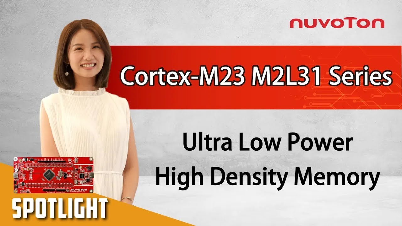 NuMicro&reg; M2L31 シリーズ &ndash; Arm&reg; Cortex&reg;-M23 ベースのマイクロコントローラ