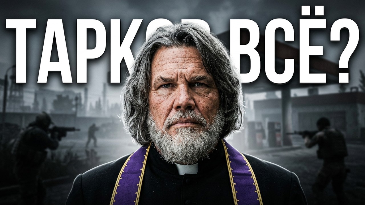 Если хочешь это, значит ты уже большой 