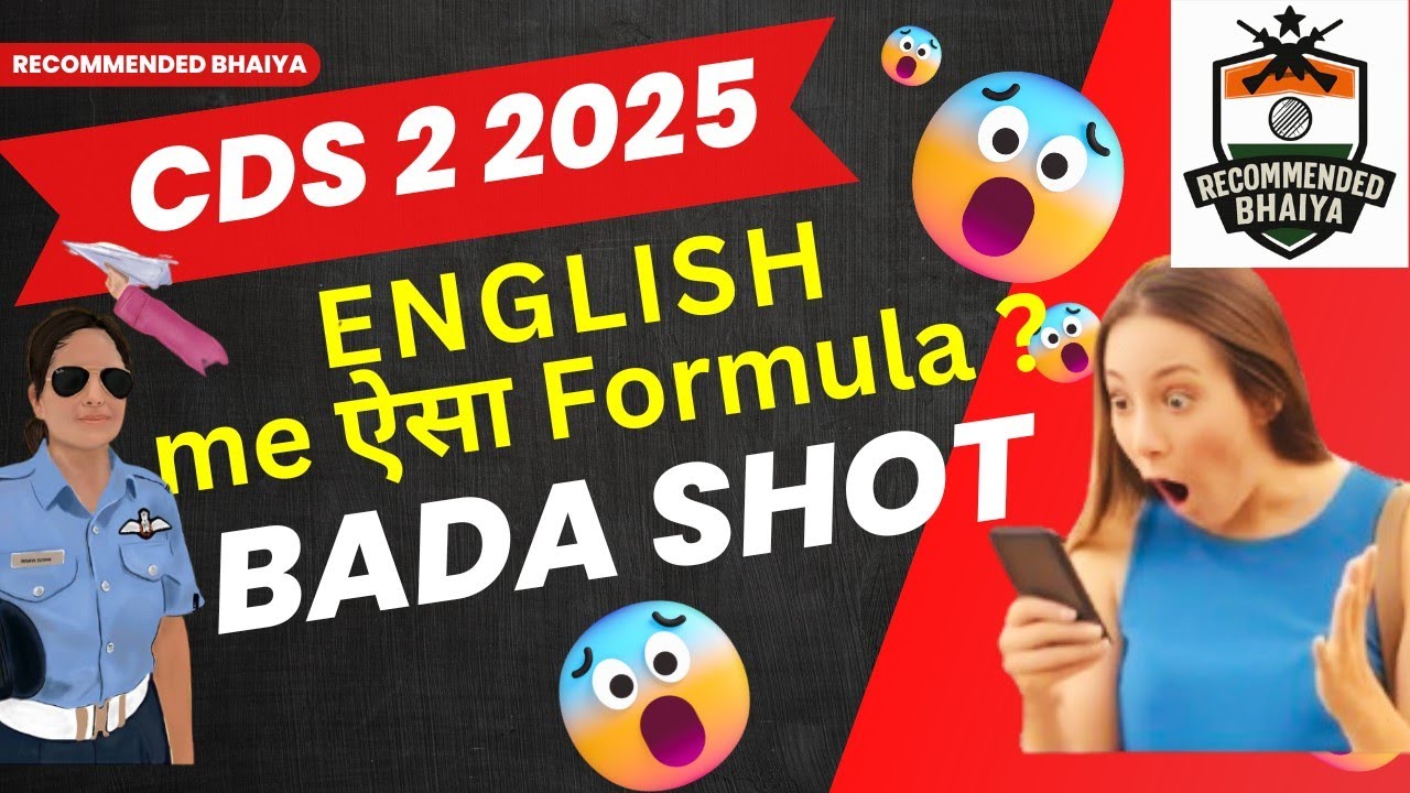 CDS 2 2025 English S1 S6 by Trick | Formula #NDA #ndaexam  #cds2025 #cdsmaths #cdsliveclass 