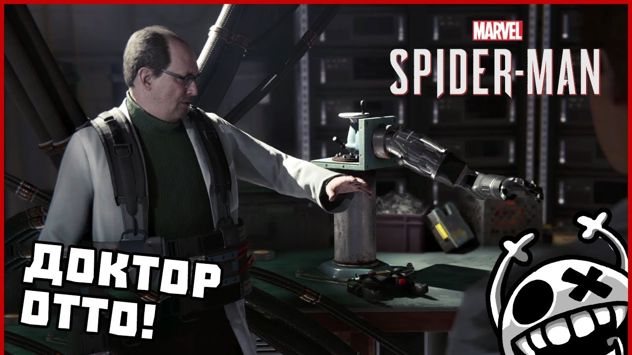 Doctor Otto! - Marvel's Spider-Man #2