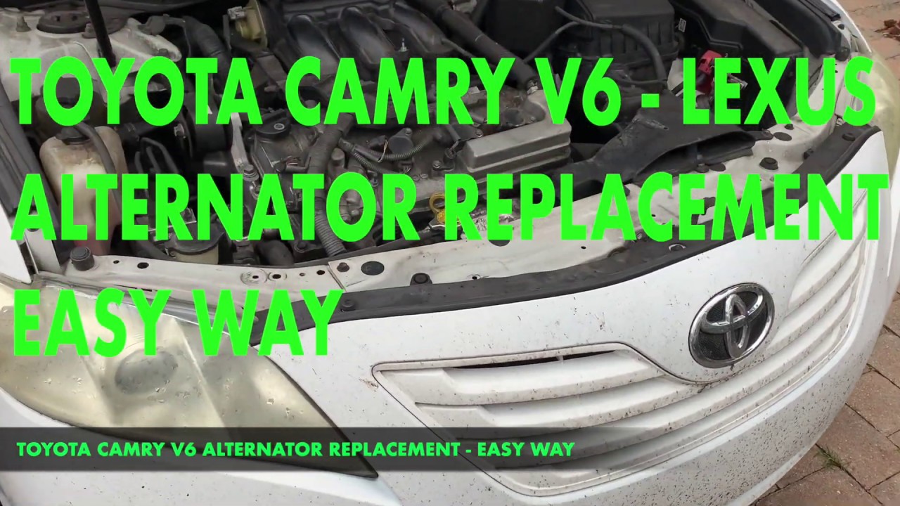 TOYOTA CAMRY V6 - ЗАМЕНА ГЕНЕРАТОРА LEXUS - ПРОСТОЙ СПОСОБ