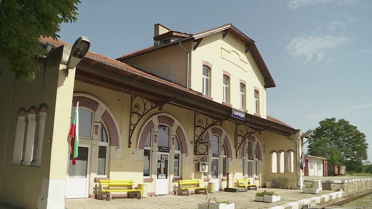 ЖП ГАРА ВЪЛЧИ ДОЛ