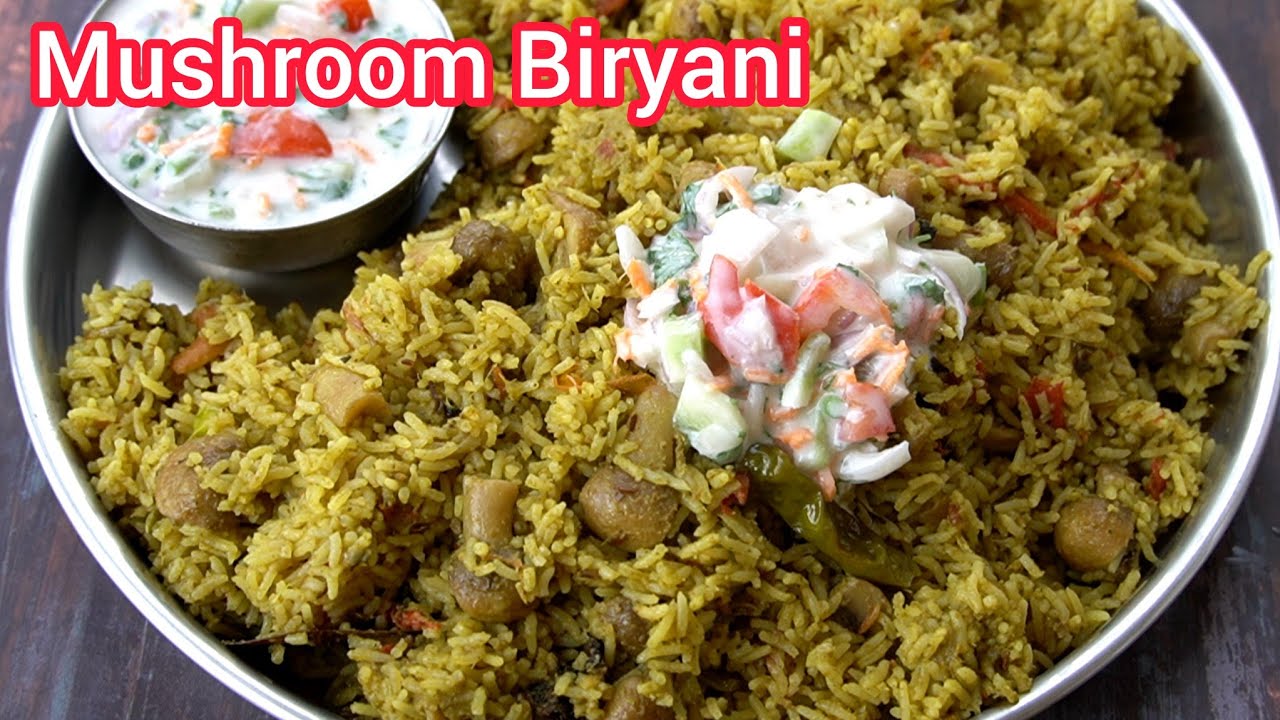 ಈ ತರಹ ಒಮ್ಮೆ ಮಶ್ರೂಮ್ ಬಿರಿಯಾನಿ ಮಾಡಿ ಸೂಪರ್ ಆಗಿರುತ್ತೆ 😋| Mushroom Biryani