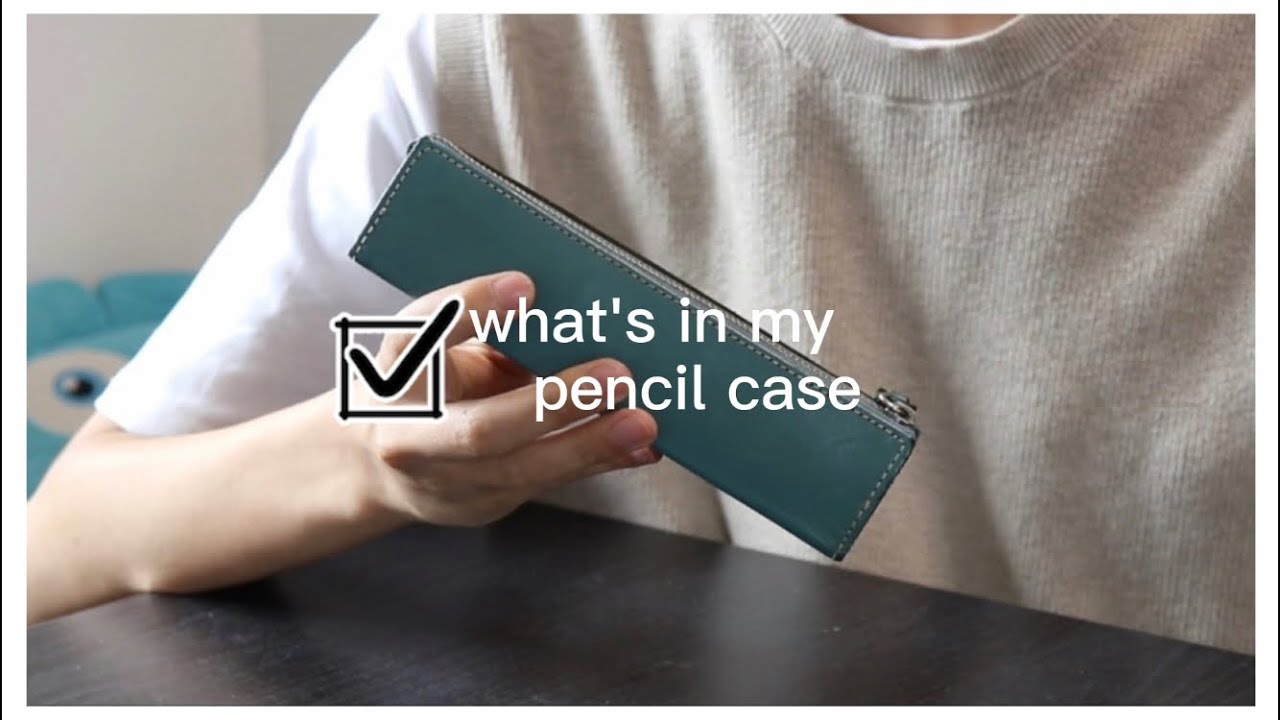 《what's in my pencil  case》高校生の筆箱紹介🖋