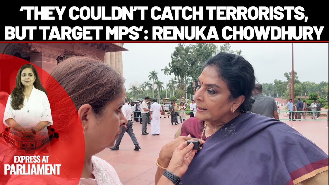 CISF in Rajya Sabha Sparks Row: Renuka Chowdhury Accuses Govt of Misusing Force | Parliament
