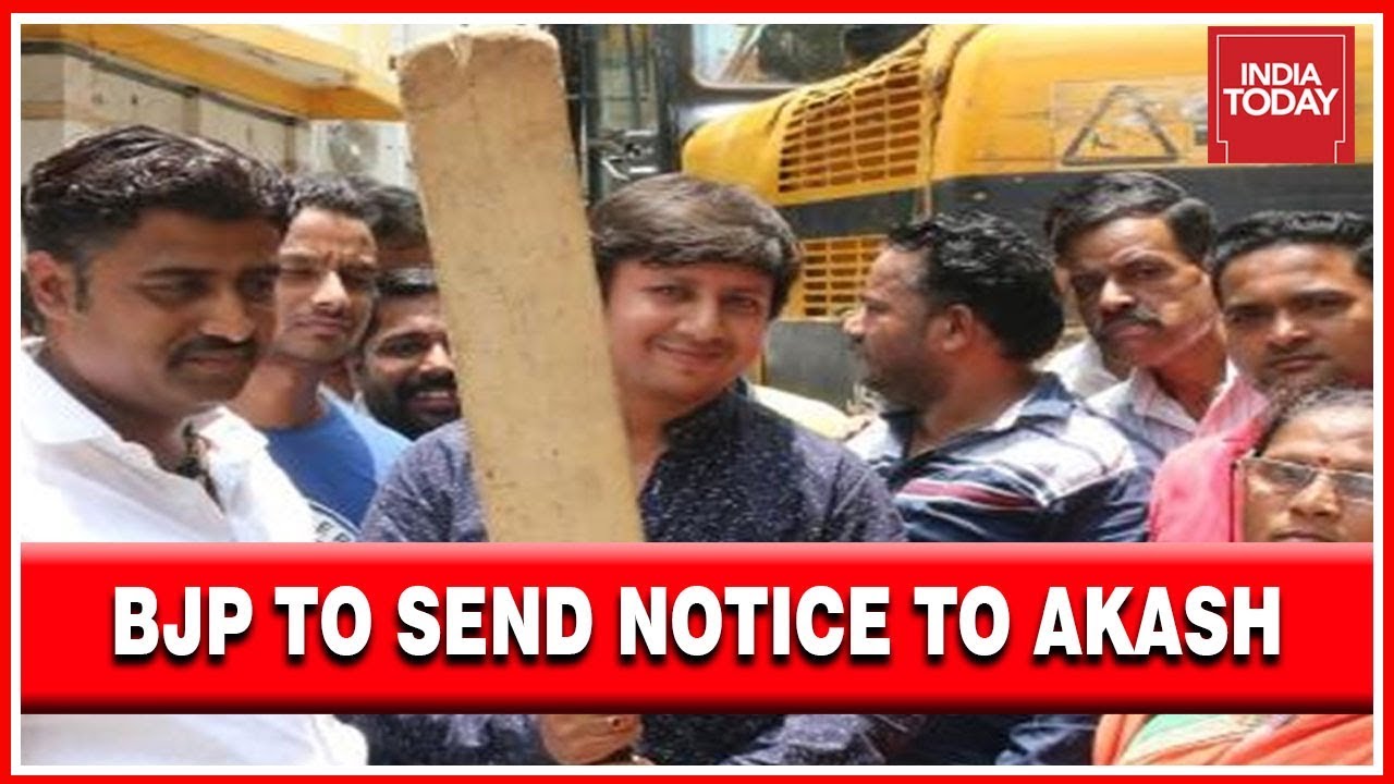 BJP Disciplinary Panel To Issue Notice To Akash Vijayvargiya, Action After He Responds To Notice