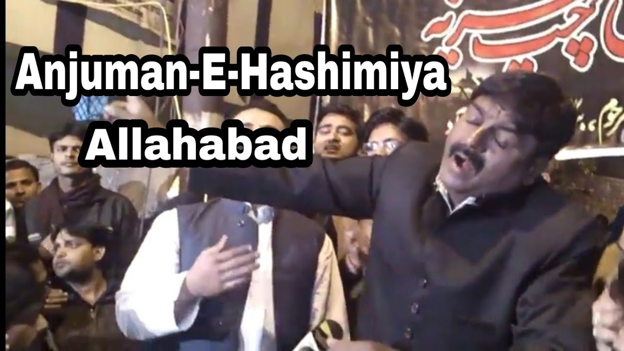 Anjuman E Hashimiya Allahabad | Bandhe Hain Hath Mere | Faizabad | 1440 Hijri | 2018 |