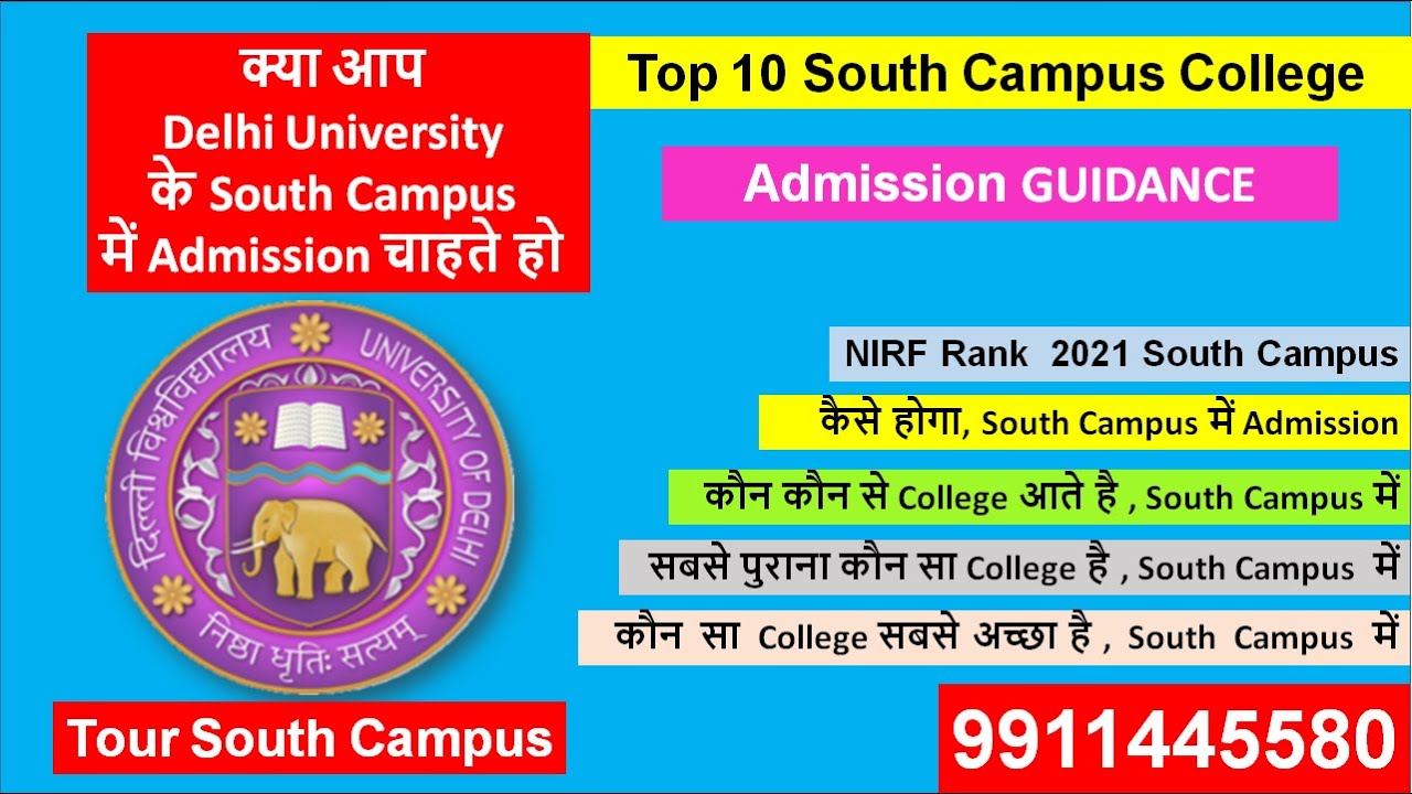 TOP 10 DELHI UNIVERSITY SOUTH CAMPUS TOUR