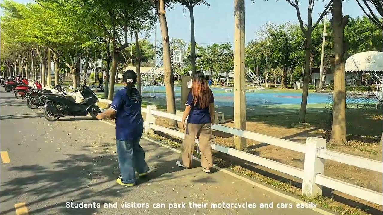 สนามฟ้ามหาวิทยาลัยมหาสารคาม