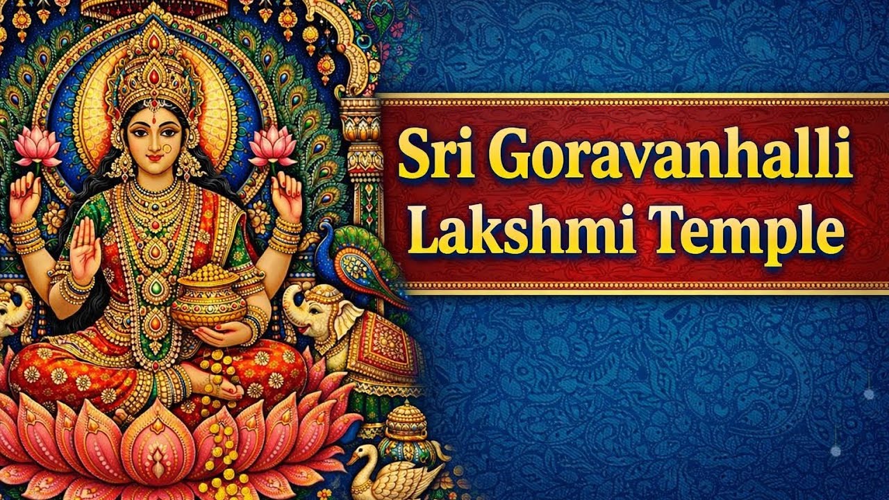 Sri Goravanahalli Mahalakshmi Temple l Powerful Lakshmi Temple l  Karnataka Temple Darshan