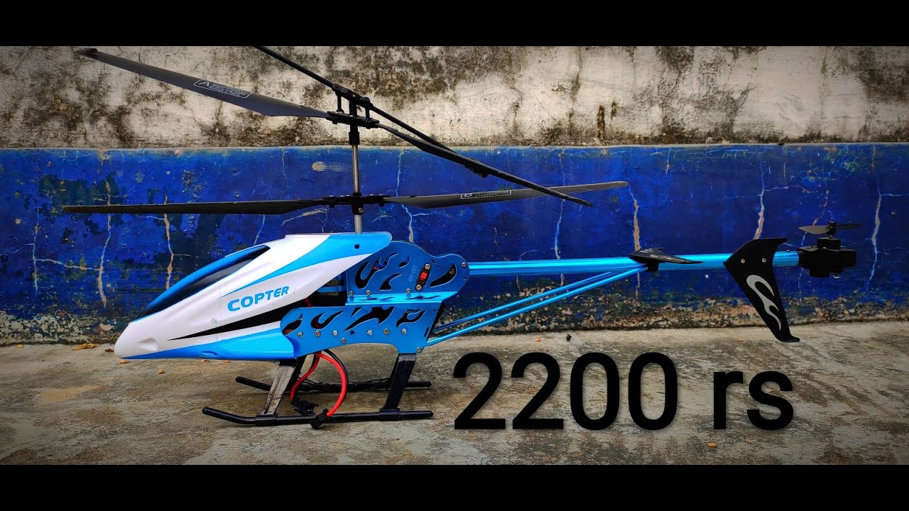 UNBOXING BIG RC HELICOPTER 3.5 CHANNEL LH-1206B UNDER 2200INR.