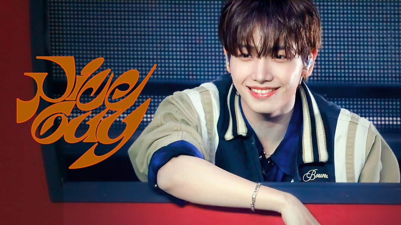 보이넥스트도어 명재현 Nice Guy 4K 직캠 (BOYNEXTDOOR JAEHYUN Fancam) | 컴백쇼케이스 240909