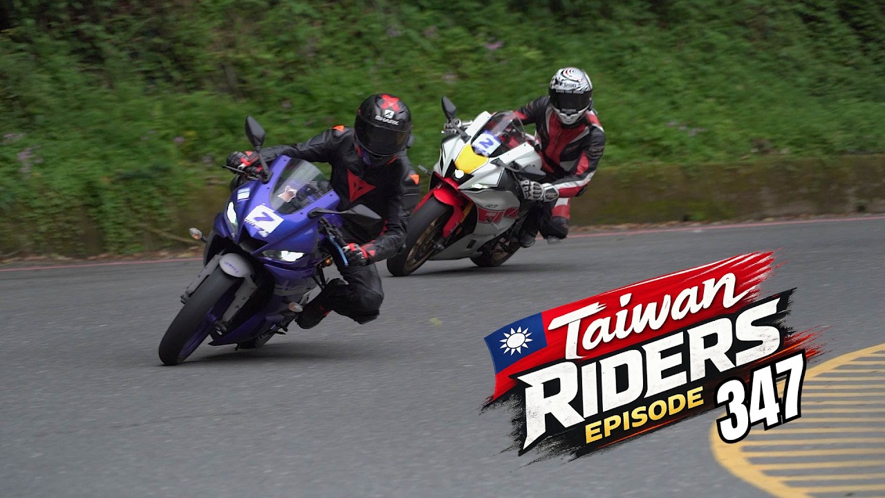 Taiwan Riders Episode 347 | SUPERBIKES on the mountain 2025 動態追焦