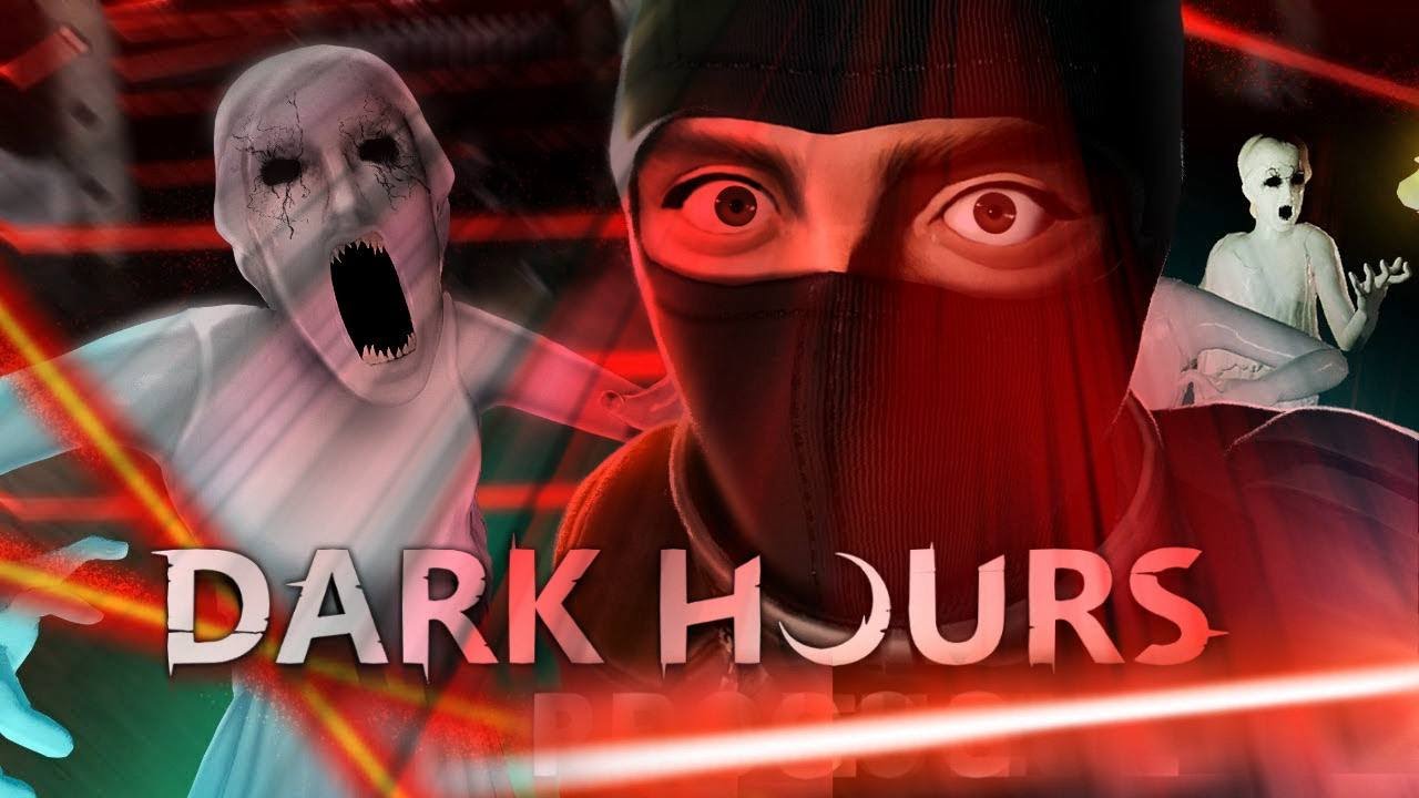 ПАМАГИТИ!!!!!😱 Dark Hours🏠 | #darkhouse #coop #