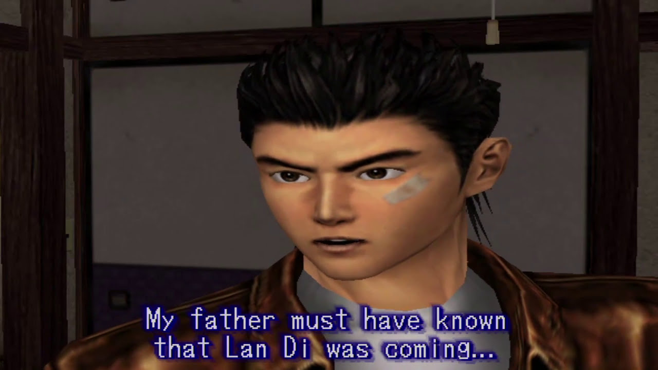 Shenmue HD (nullDC): Iwao's Letter (Japanese)