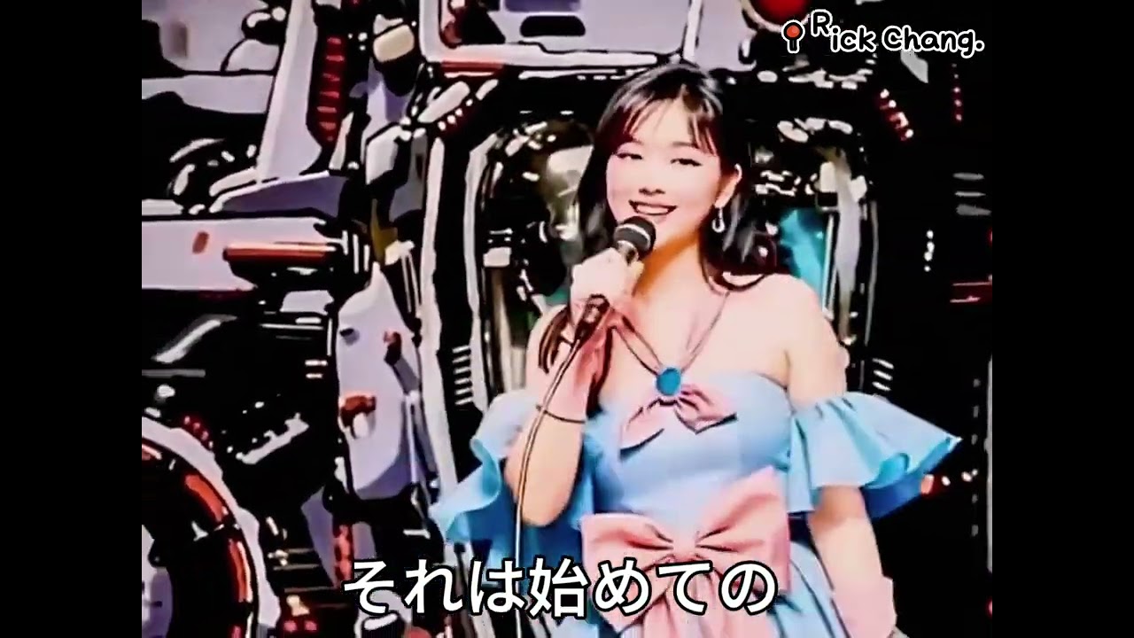 超時空要塞マクロス（劇場版）愛·おぼえていますか リン·ミン㐅イ  （林明美） 実写化AI影片