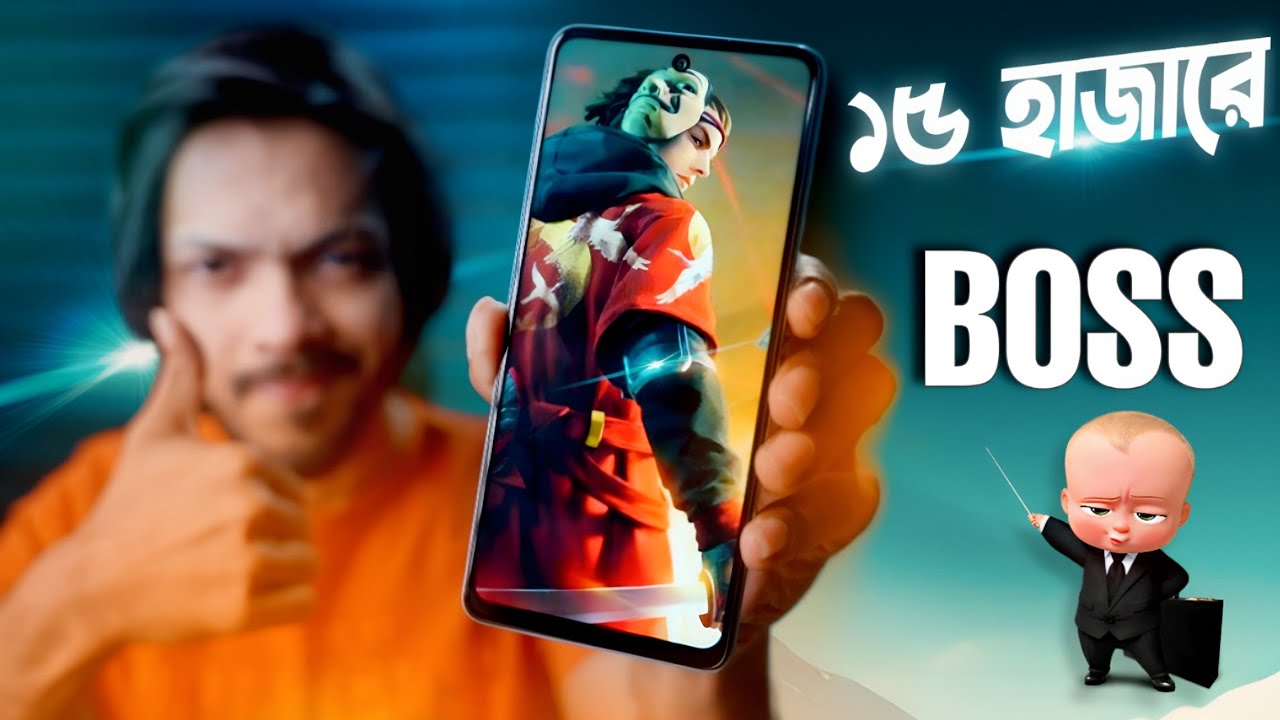Infinix Hot 30। ১৫ হাজারের আসল বস?