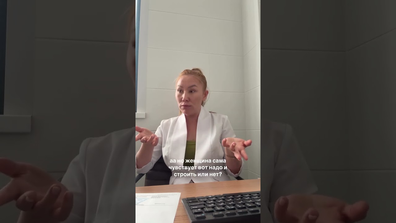 Женщинам в климаксе,не всем нужны гормоны.