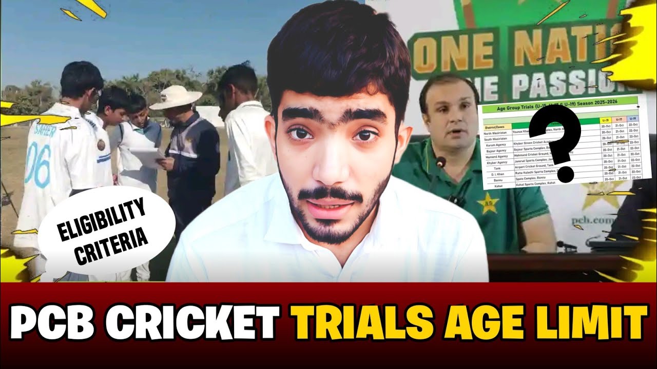 🏏 U15, U17 & U19 Cricket Trials in Pakistan 2025–26 | Age Limit