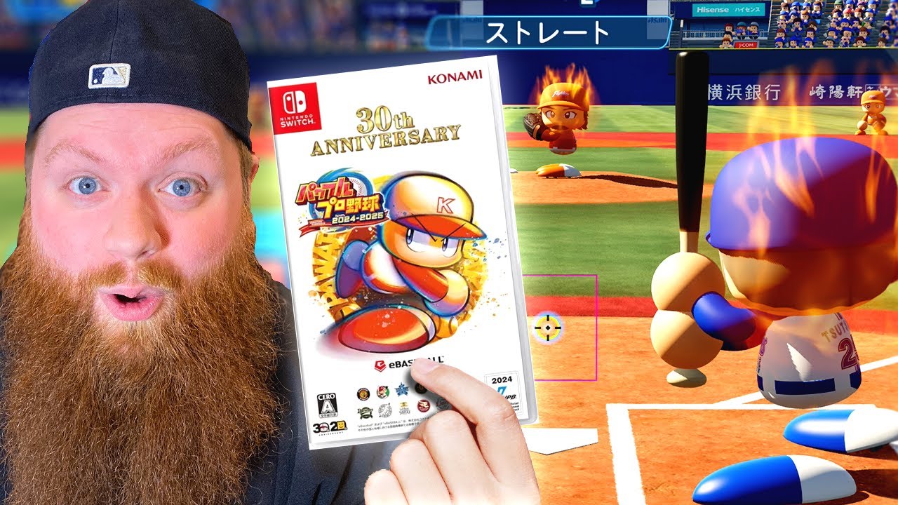 I Played The NEW Power Pros 2024-2025 Game | Powerful Pro Baseball
