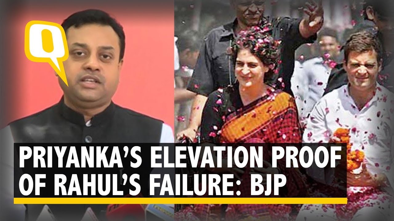 Sambit Patra on Priyanka Gandhi's Elevation Into Politics: Proof of Rahul's Failure