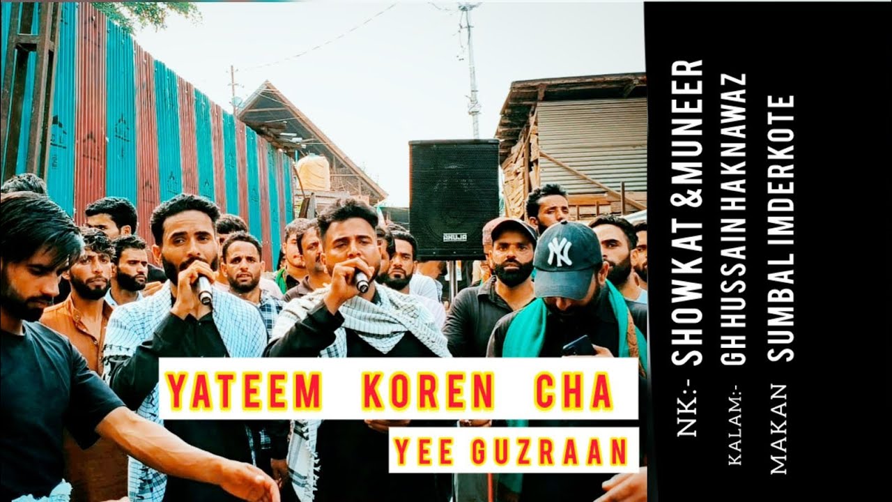 28th safar 2025 || Kashmiri noha || Inderkote sumbal || #kashmirinoha #moharam #safar#azadari 