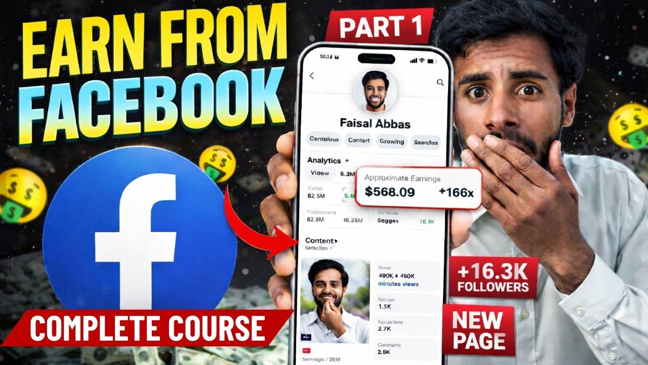 Facebook Earning Full Course 2026 | Start From New Page & Grow Followers (Part 1)