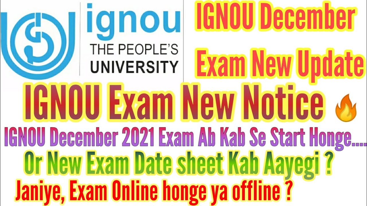 Ignou Dec 2021 Exam Form New Notice | Ignou Exam Form | Ignou Exam Update | Ignou Update | Sir4Study