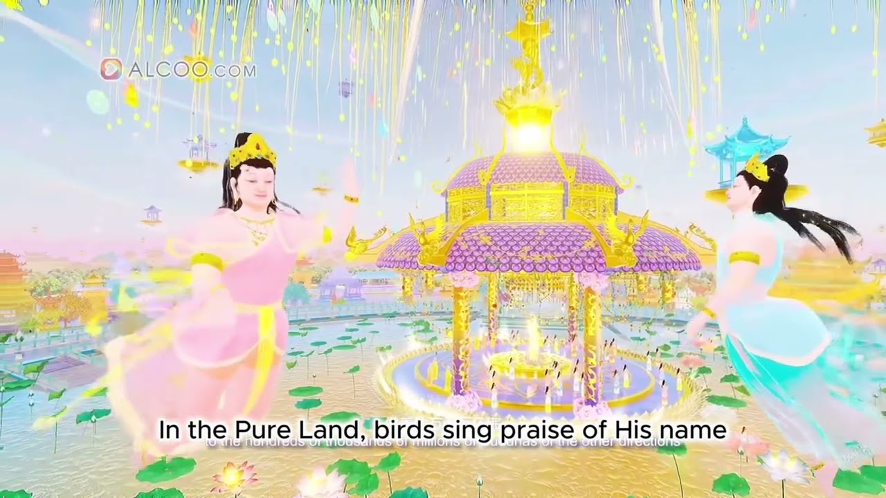 The Pure Land of Ultimate Bliss of Amitabha Buddha