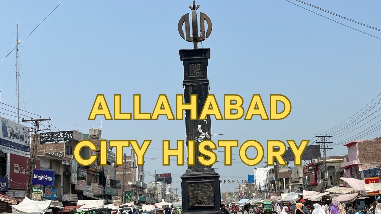 Allahabad City History Vlog District Kasur|Theng More Shehar|Allahabad City District kasur history|