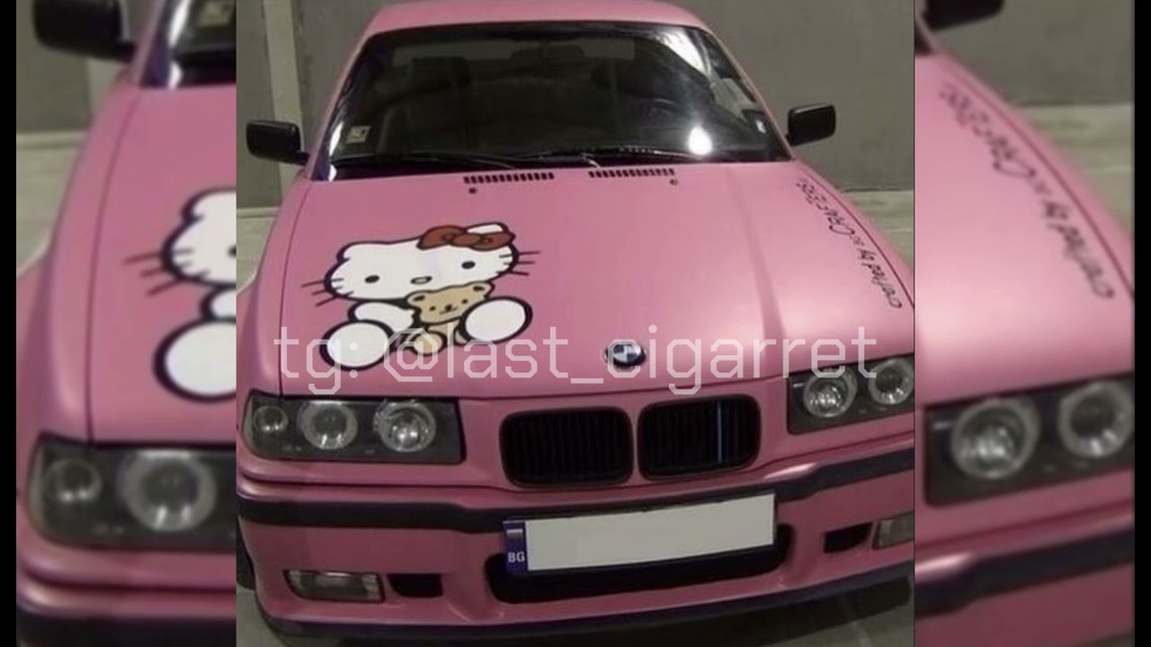 Lil Peep, Nedarb – beamer boy (slowed x reverb)