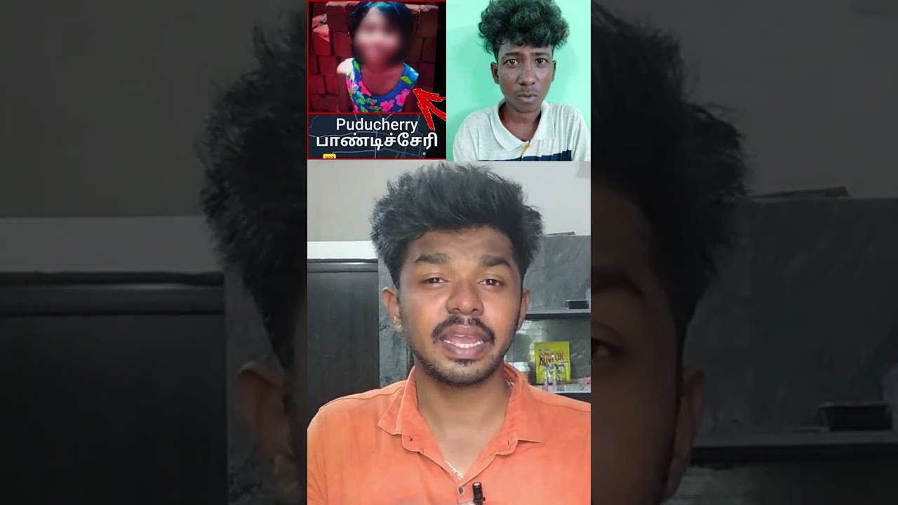 🤬😡🤬 Pondicherry Girl Issue | Justice For Arthi  PART - 4 #shorts #tamil #trending
