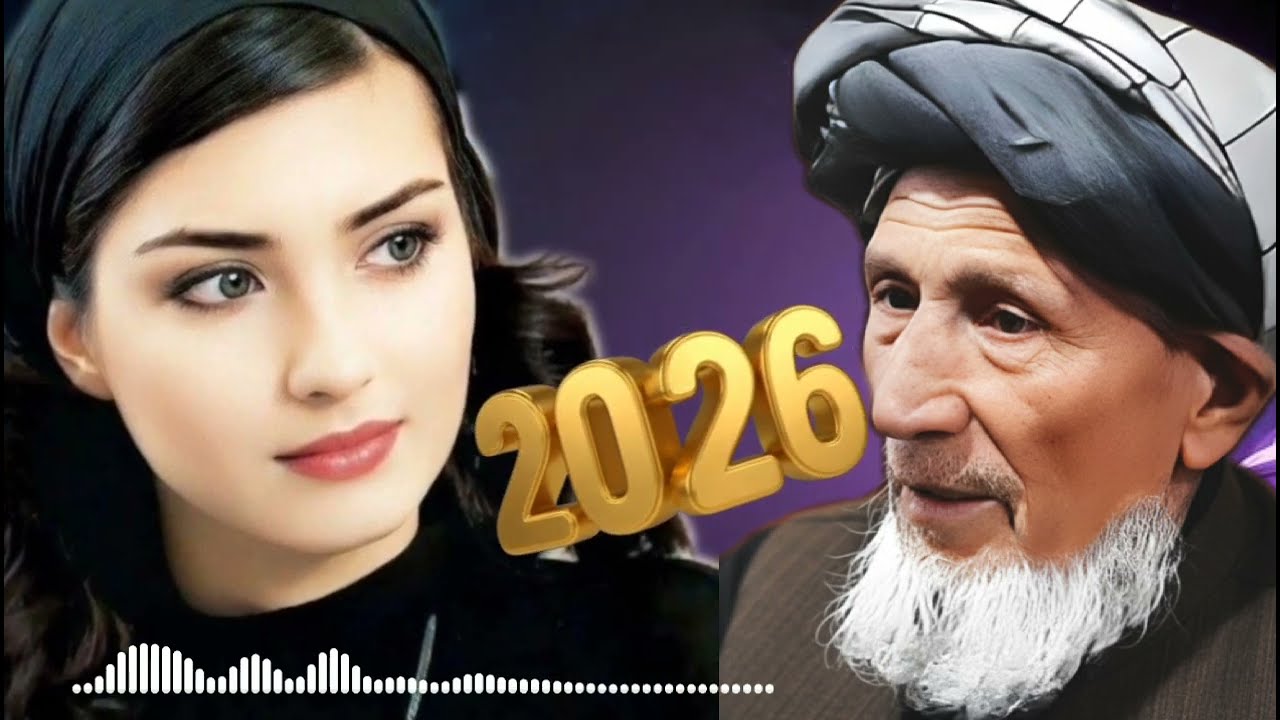 Haji Mohammad Chobash حاجی محمد چوباش 