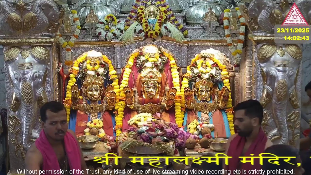 Shri Mahalakshmi Mandir Mumbai Official Live Stream
