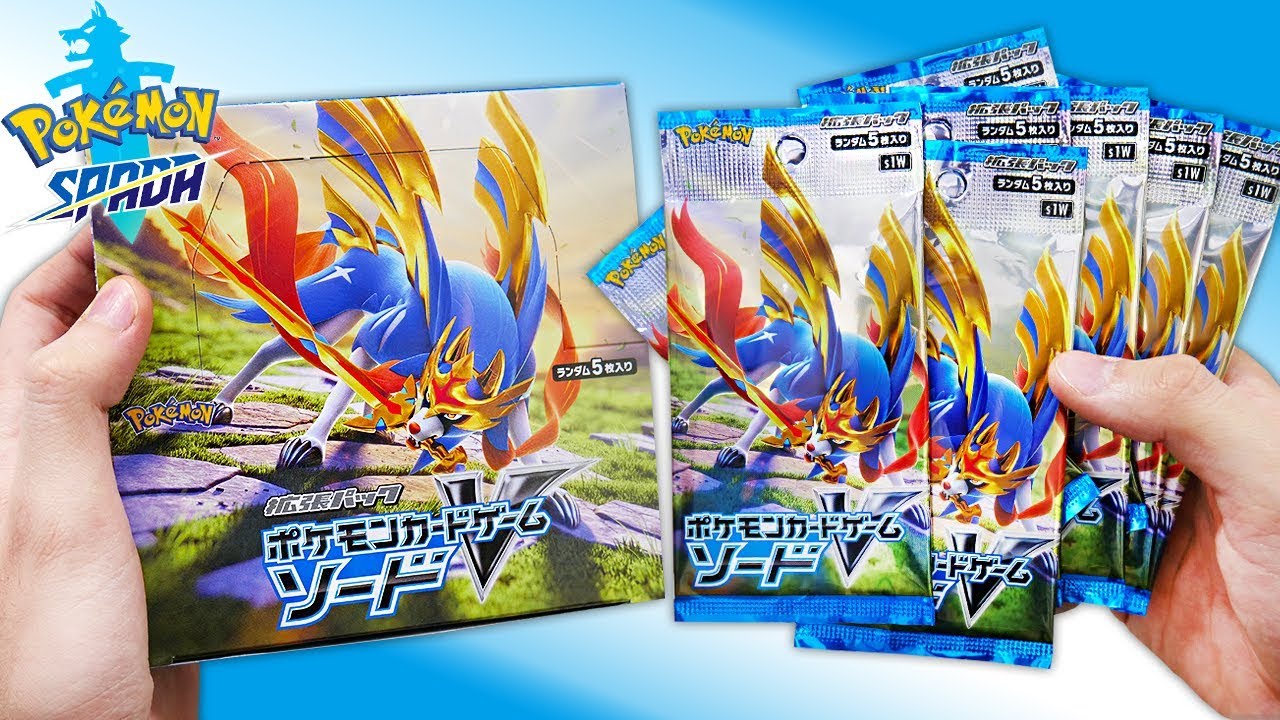 *TROVO LA MIA PRIMA CARTA V* APRO IL NUOVO BOX DA 30 BUSTINE POKEMON SWORD!