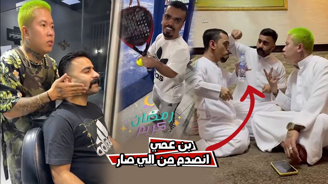 الي صار من علاوي ما توقعه بن عمي