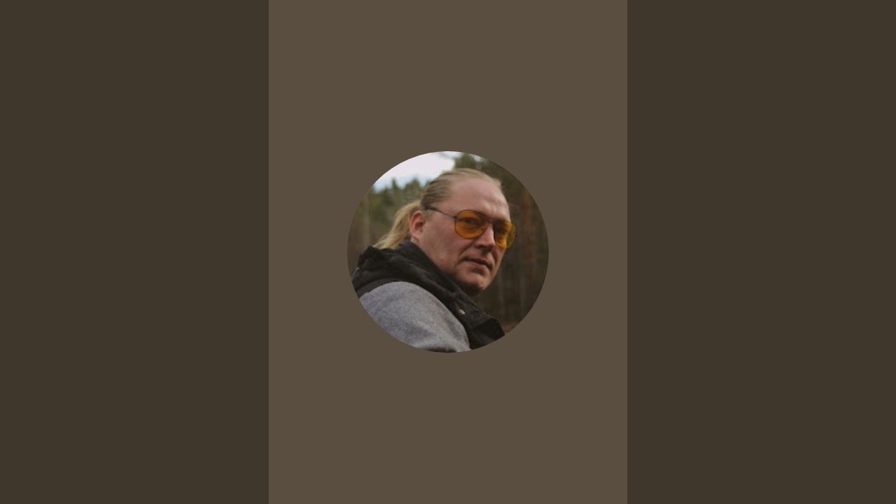 Красноярск