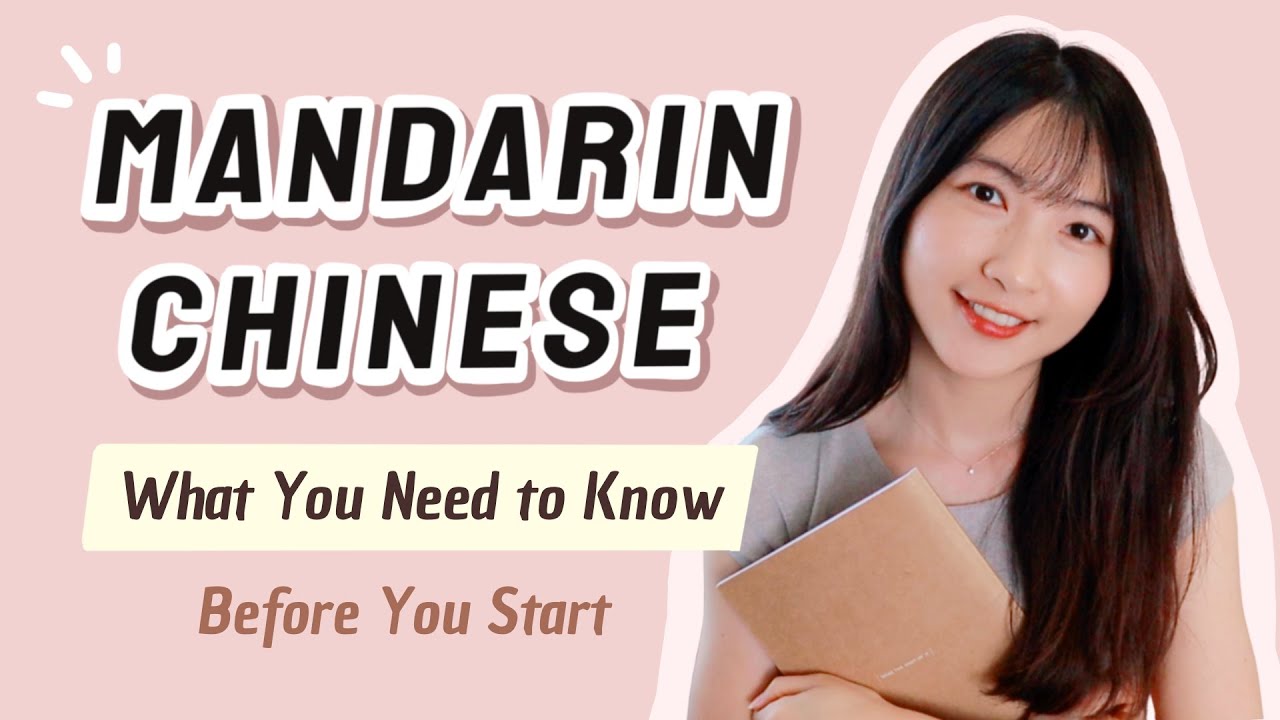 Introduction to the Chinese Language: What You Need to Know