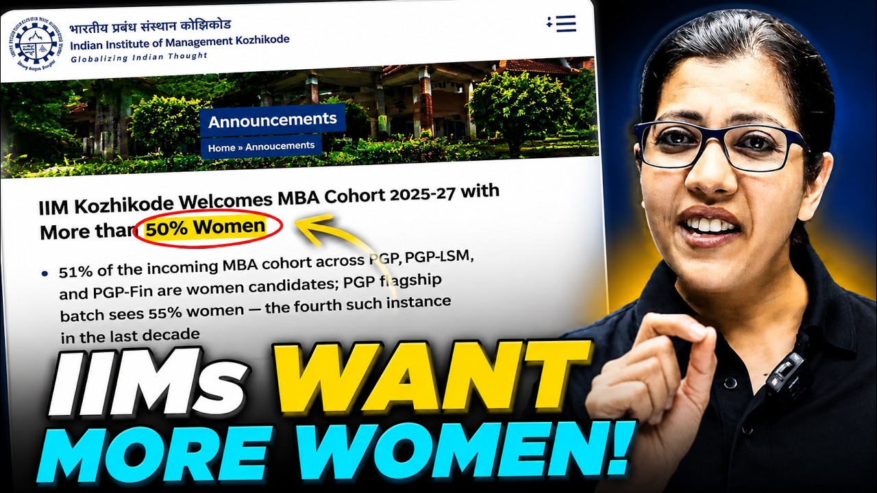 IIMs Want More Women! The MBA Advantage Every Female Aspirant Must Know