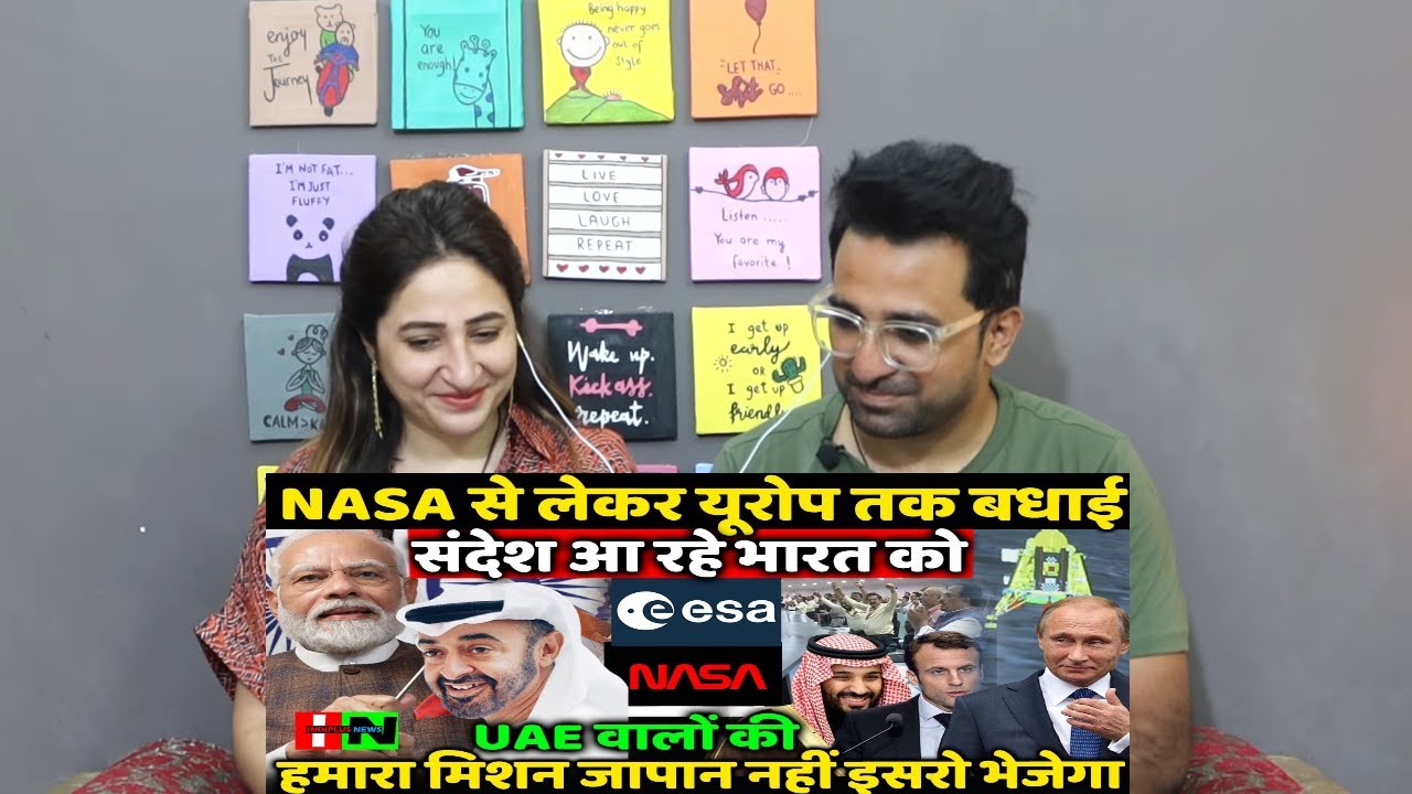 Pak Reacts  World #FirstReaction NASA Europe Congratulate India After Historic Chandrayan 3 Landing.