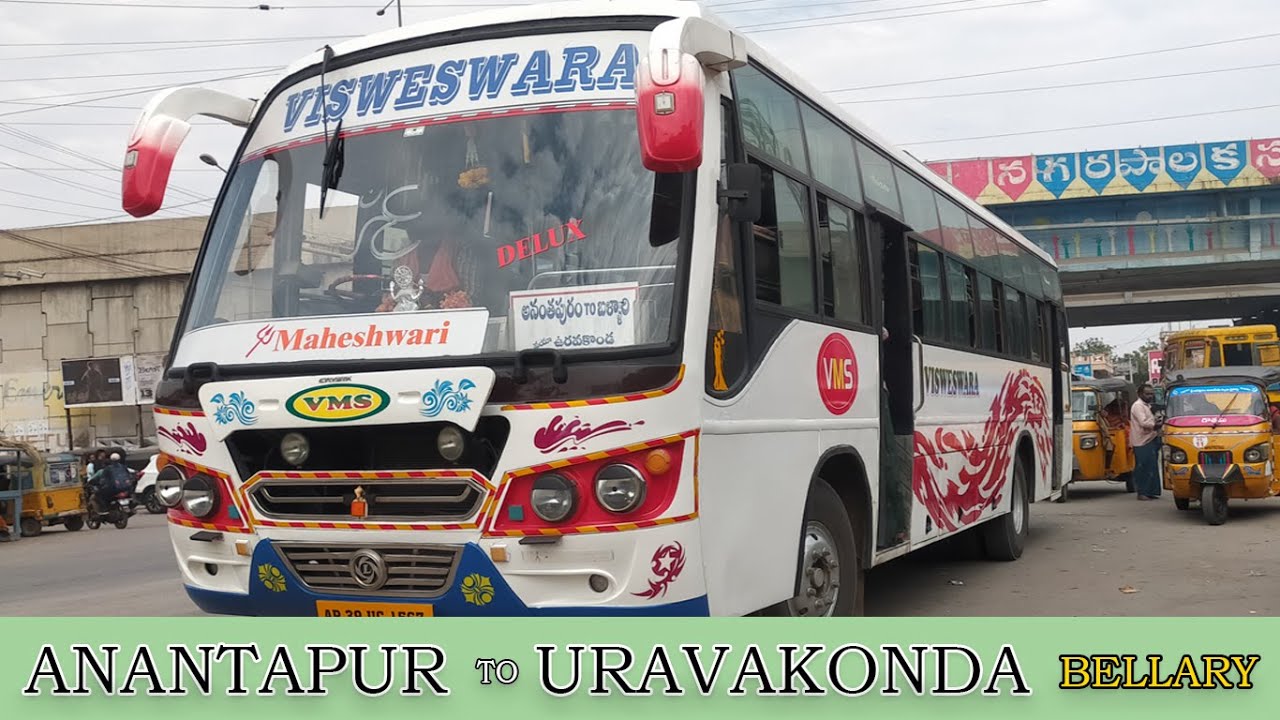 #Anantapur to #Uravakonda #Journey by VMS Bus | Anantapur to Bellary Via Uravakonda by #VMS #Bus