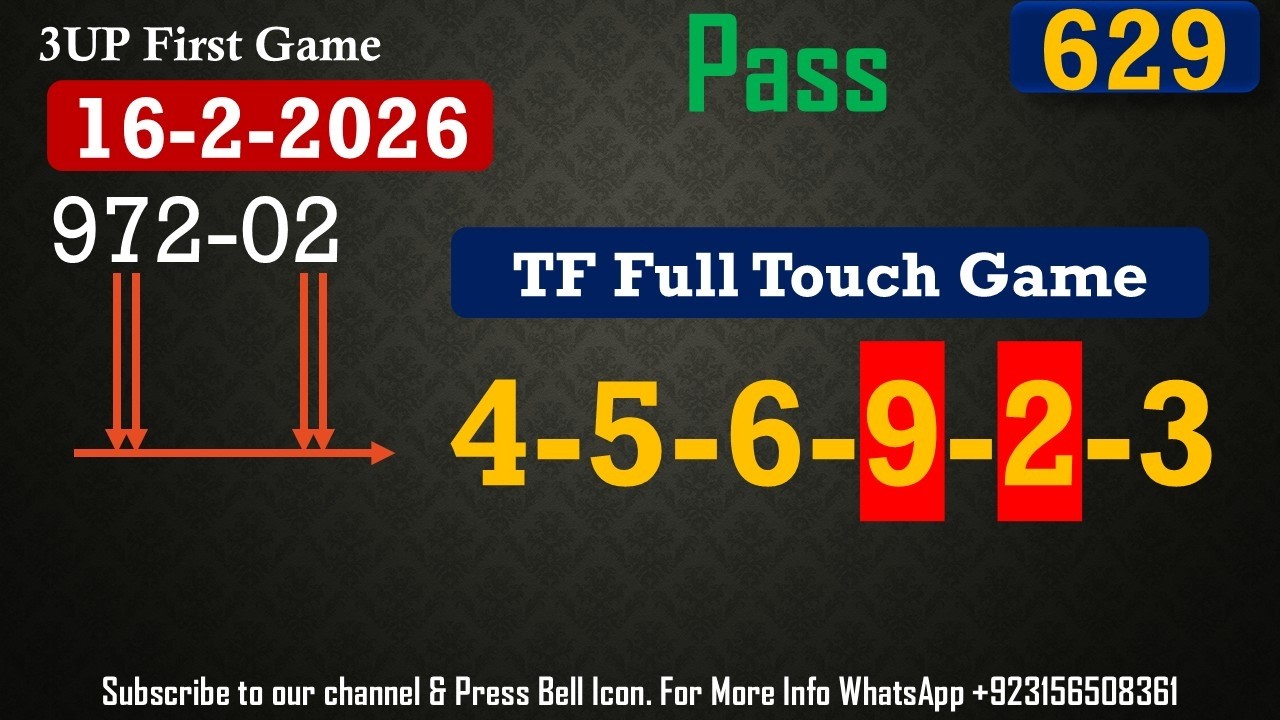 Thailan Lottery 3UP TF Full Touch | Thai Lottery VIP Magazine Tips 16-2-2026