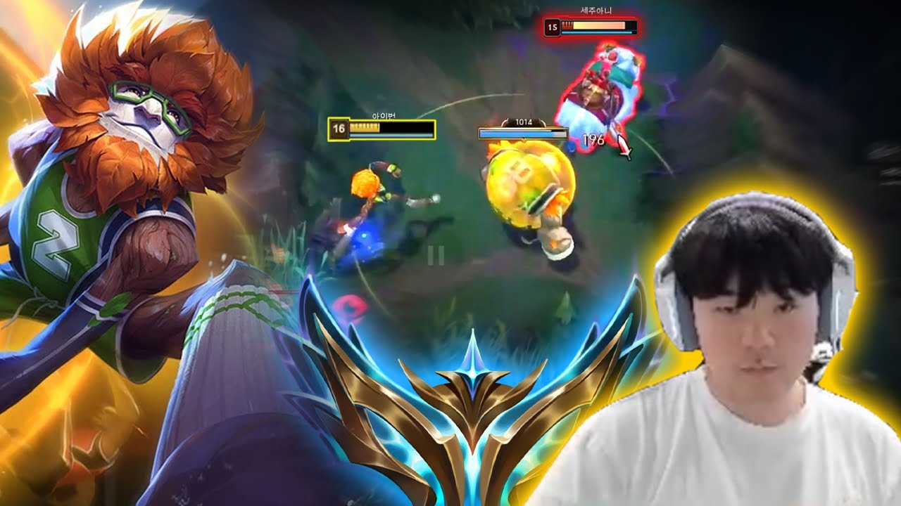 Canyon Proview : His Ivern is TAKING OVER Challenger Elo