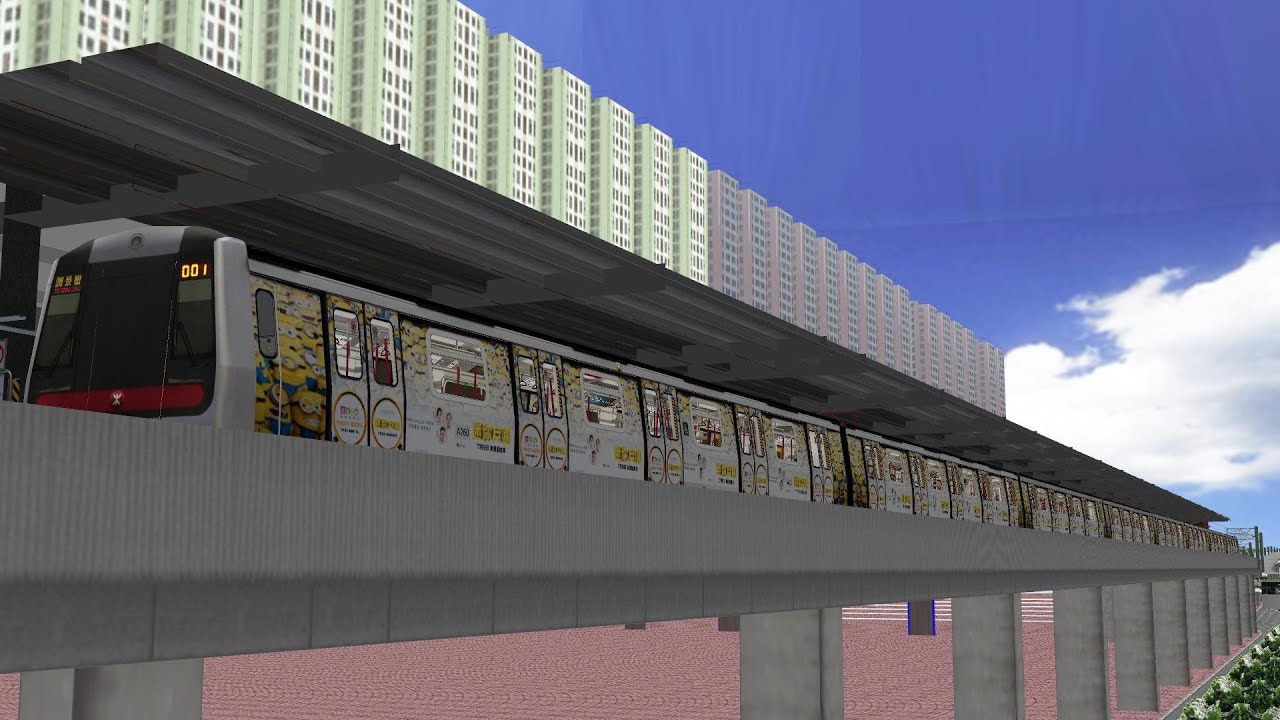 【openBVE】港鐵全新廣告列車駛入、離九龍灣站 (Minions) {附下載link}