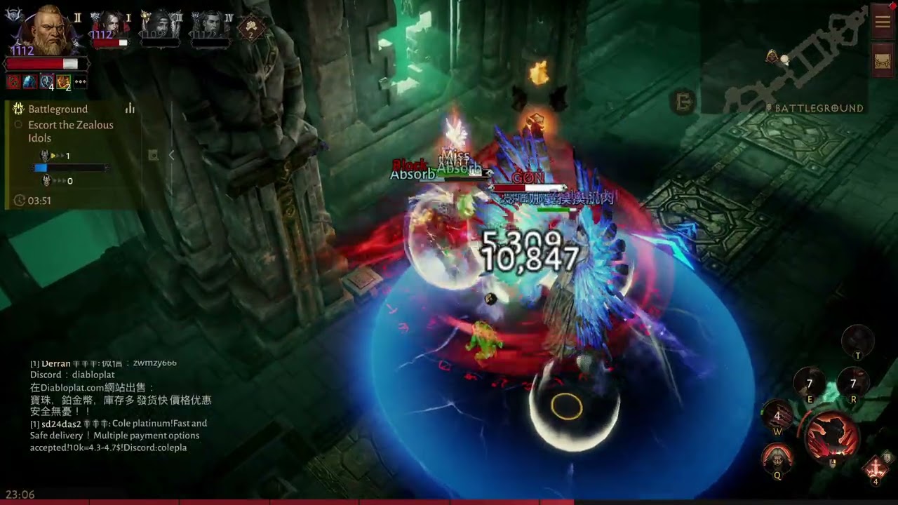 Diablo Immortal 2025 11 08 23 01 06