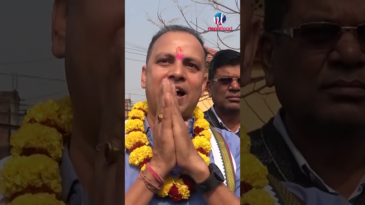 धनुषा ३ बाट रास्वपाका मनिष झाले उम्मेदवारी दिएका छन् | Manish Jha | Nepal Lead